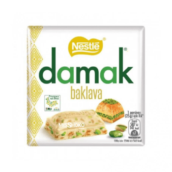 damak باقلوا