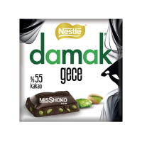 شکلات تلخ پسته ای نستله داماک