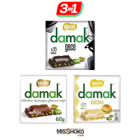 پکیج شکلات های نستله داماک